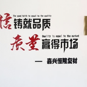 碳纖維板材的應(yīng)用有哪些？是否有優(yōu)勢(shì)